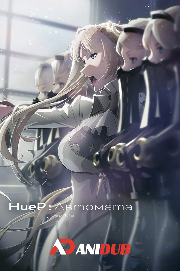 Ниер: Автомата — Версия 1.1а / NieR: Automata Ver 1.1a [08 из 12]
